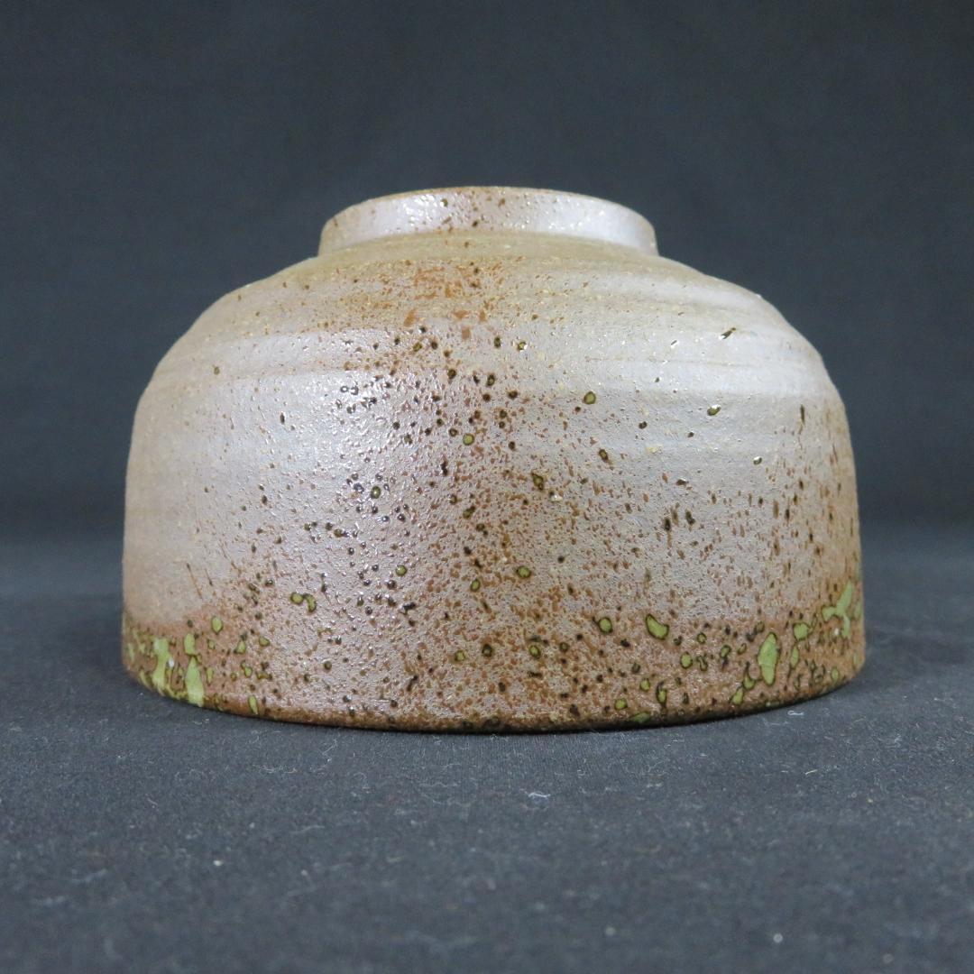 茶碗 福楽 在銘 緑 茶 抹茶碗 茶器 茶道具 茶の湯