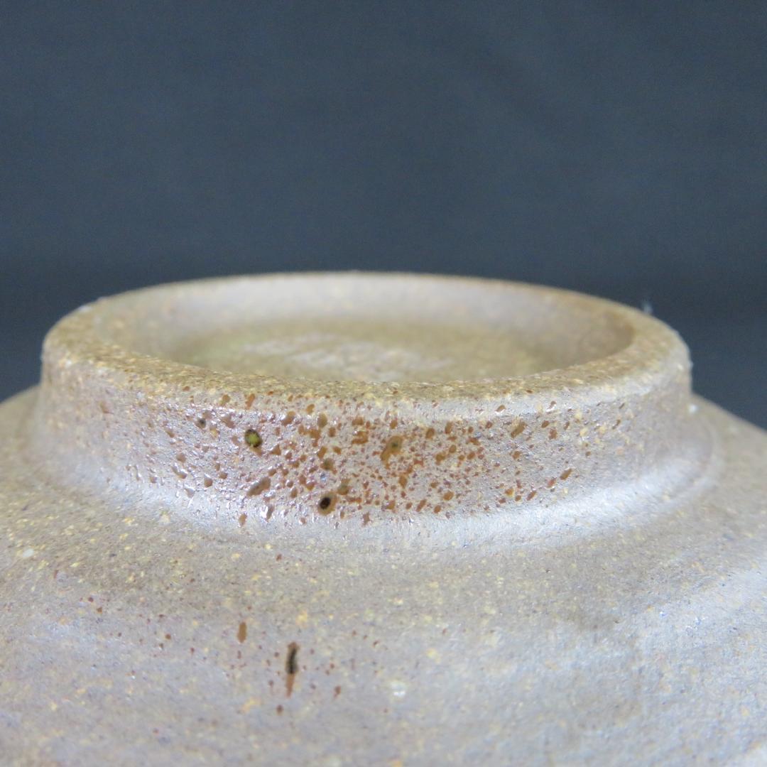 茶碗 福楽 在銘 緑 茶 抹茶碗 茶器 茶道具 茶の湯