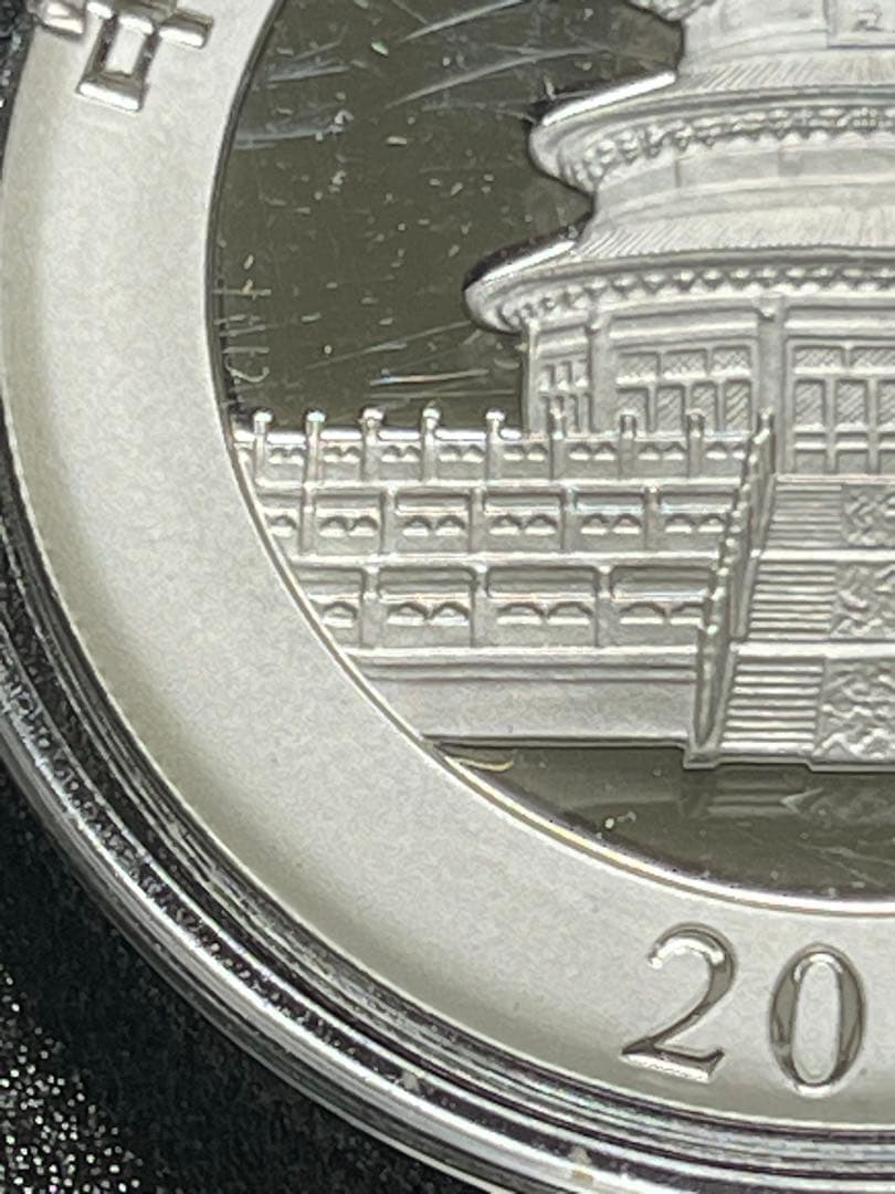 や*す様 銀貨　2007 中国　パンダ 10 元 1 オンス Ag.999