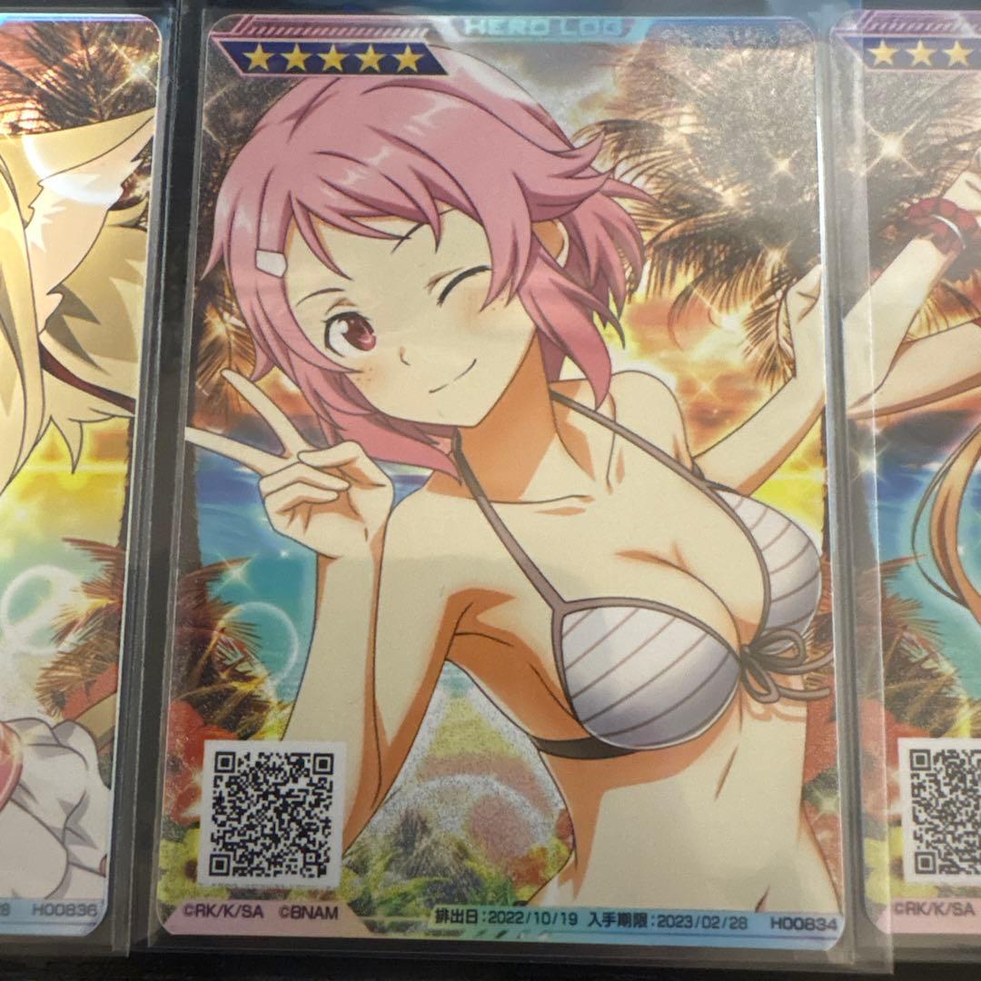 saoac 抽選100名　水着ヒーローログ　ホロ加工