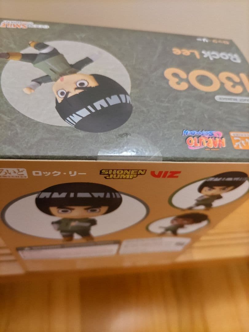 NARUTO　ねんどろいど　1303 ロック・リー　　希少品　新品未開封