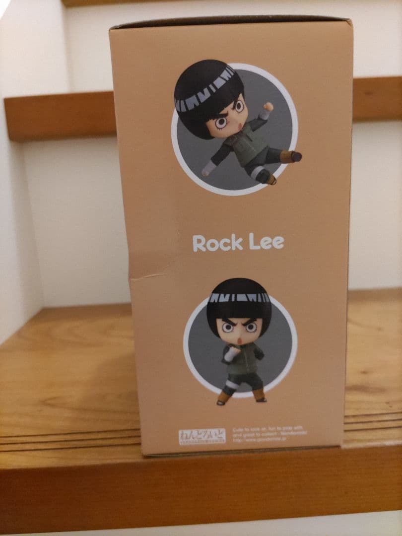 NARUTO　ねんどろいど　1303 ロック・リー　　希少品　新品未開封
