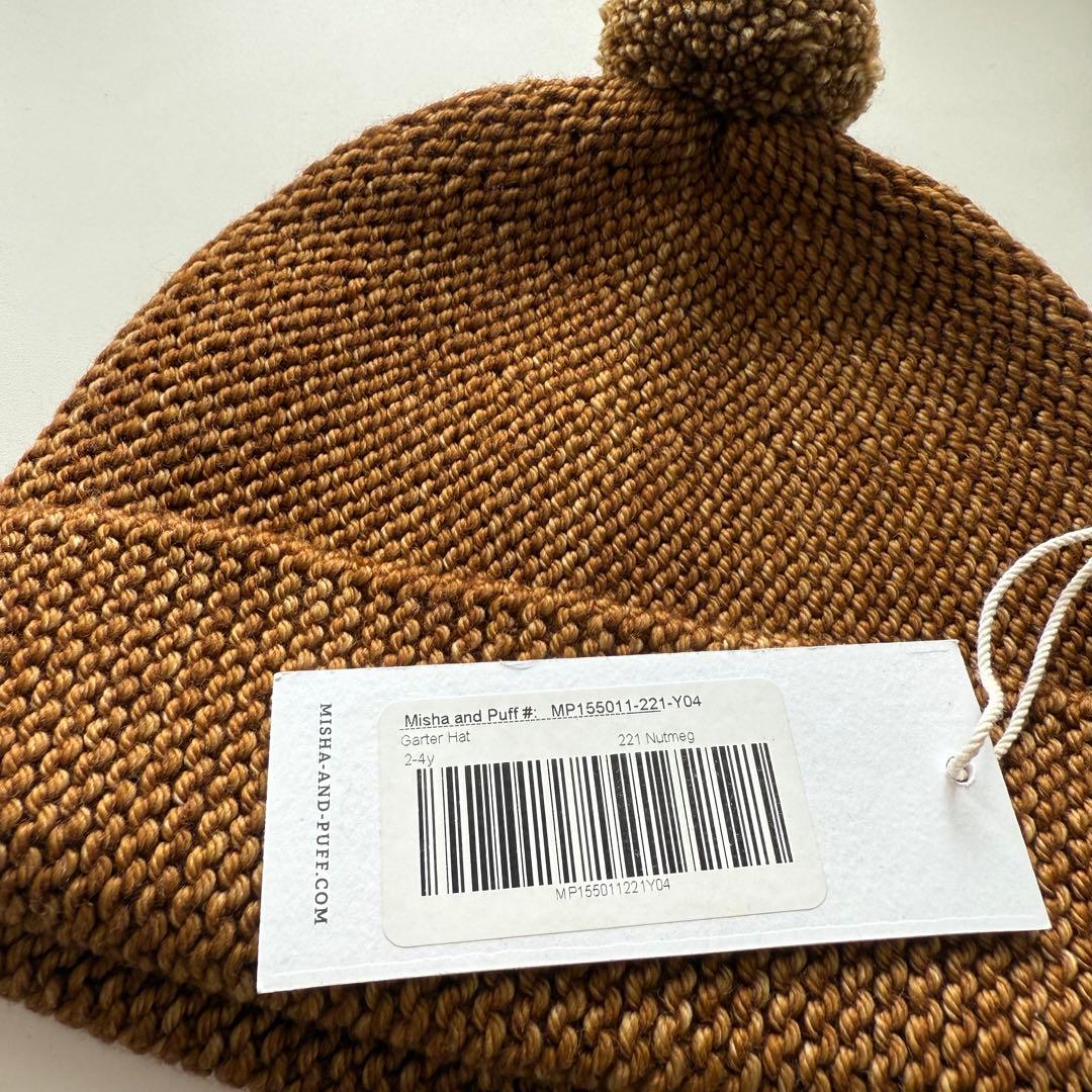 帽子 misha&puff Garter Hat - Nutmeg 2-4y