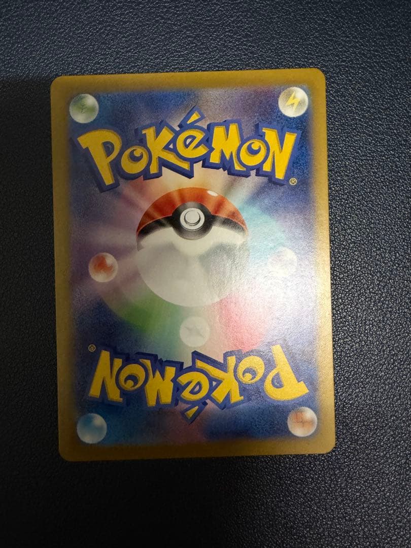 ポケモン　ルギアV　SR　SA