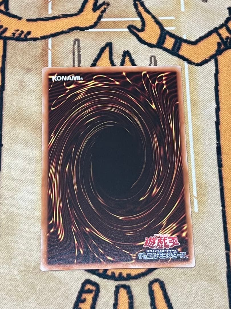 遊戯王　封印されしエクゾディア シークレット ロゴ有り (WCS2025) 美品