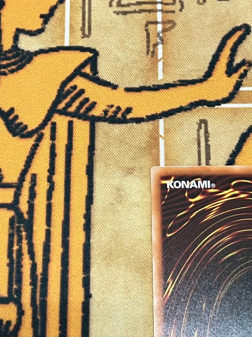 遊戯王　封印されしエクゾディア シークレット ロゴ有り (WCS2025) 美品