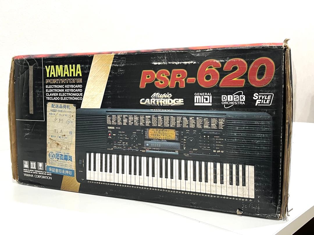f038 未開封　希少モデル　YAMAHA 電子キーボード　PSR-620