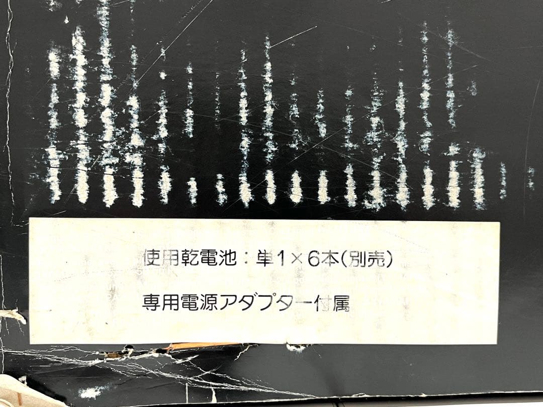 f038 未開封　希少モデル　YAMAHA 電子キーボード　PSR-620