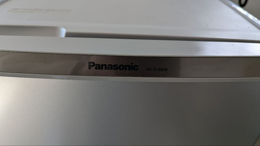 パナソニック冷蔵庫138L NR-B148W-S 2016年製