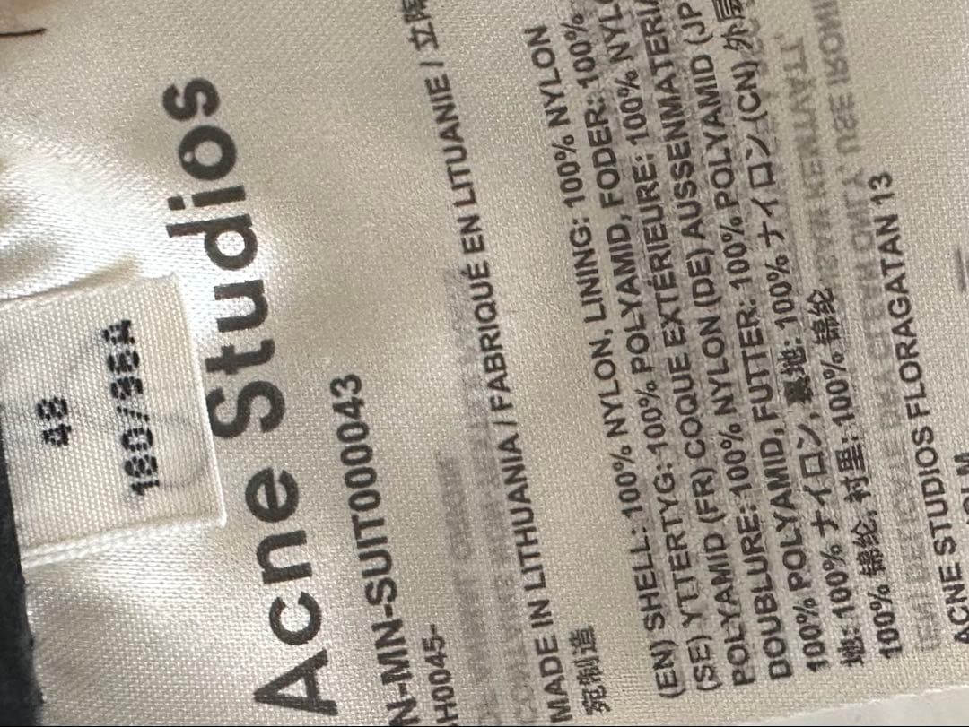新品　acne studios ナイロンジャケット