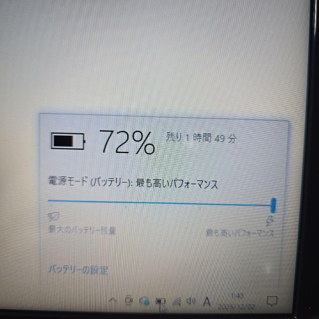 Windowsノート本体 LIFEBOOK AH45/U