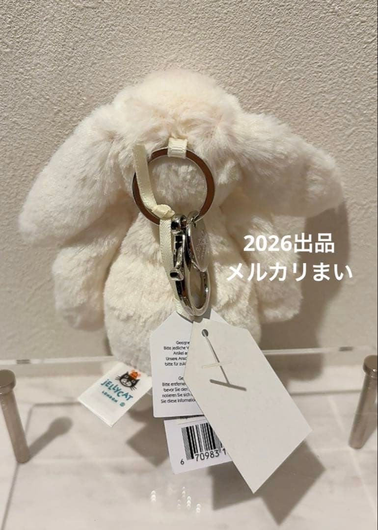  Blossom Cream Bunny Bag Charm 苺