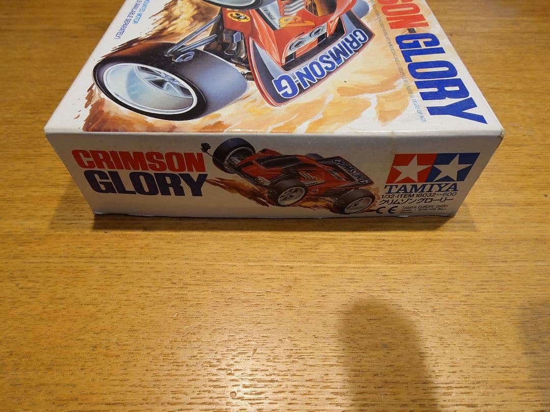 【希少】タミヤ ミニ四駆 クリムゾングローリー(B-MAXタイプ·組立済)