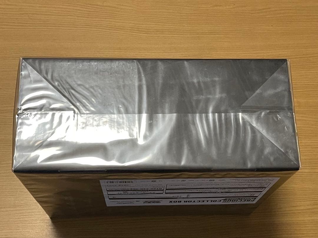 【未開封シュリンク付き】ポケモンカードプレシャスコレクター ボックス