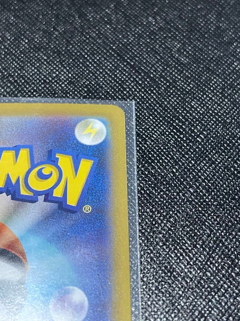 ポケモンカード インフェルノX メガリザードンex SAR・SR 2枚セット