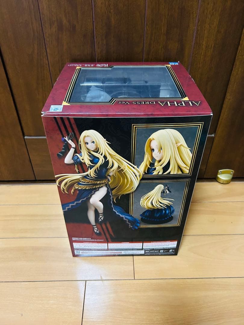 KADOKAWA 陰の実力者になりたくて！　アルファ ドレス　1/7 フィギュア