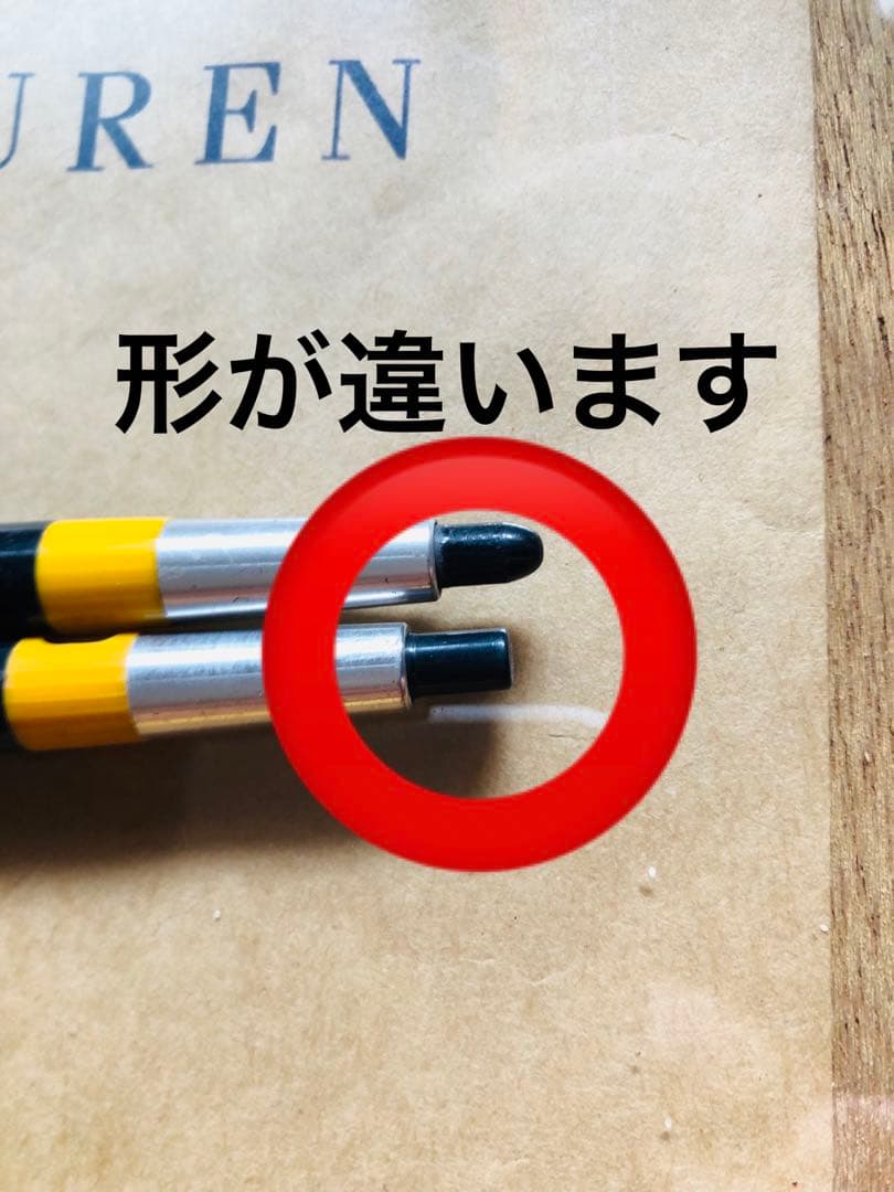 廃盤ぺんてる　旧型　pg5 pmg　グラフpg4セット、uni製図用　全12本