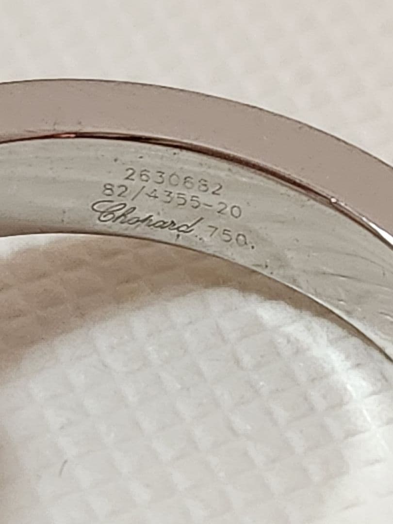 Chopard ショパールハッピーダイヤリング 12号