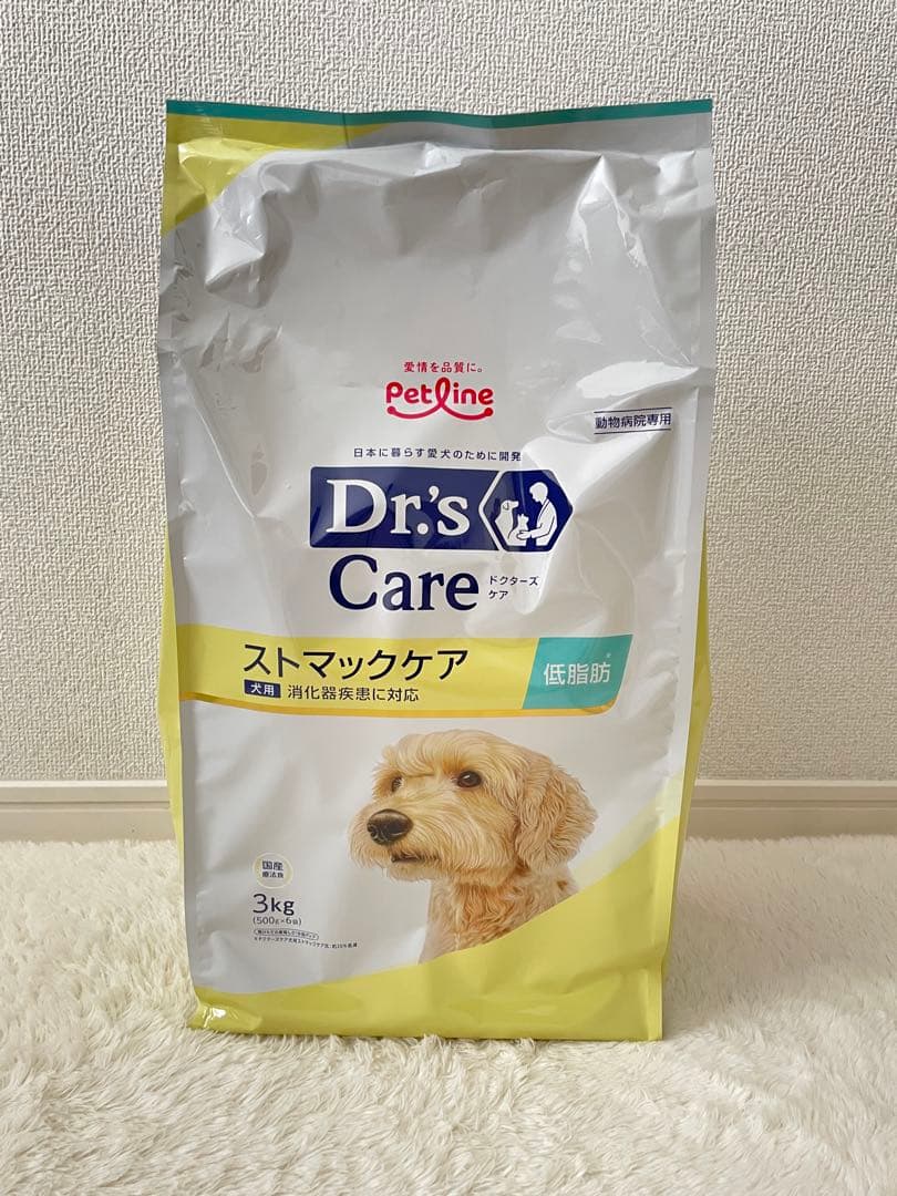 【新品未開封】ドクターズケア犬用 ストマックケア 低脂肪3kg(500g×6袋)