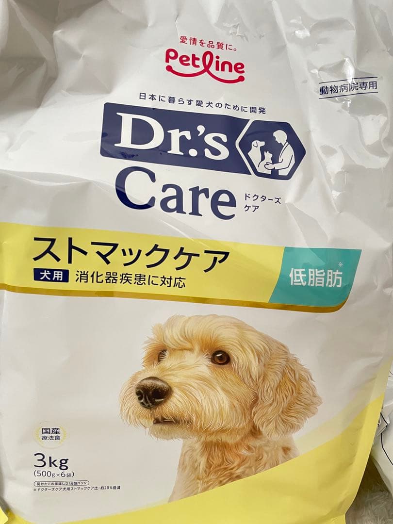 【新品未開封】ドクターズケア犬用 ストマックケア 低脂肪3kg(500g×6袋)