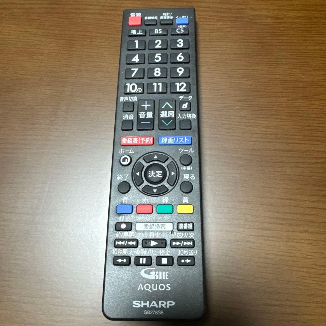 ライ麦様用⭐︎ SHARP 液晶テレビ 32型 2T-C32AE1 2019年製