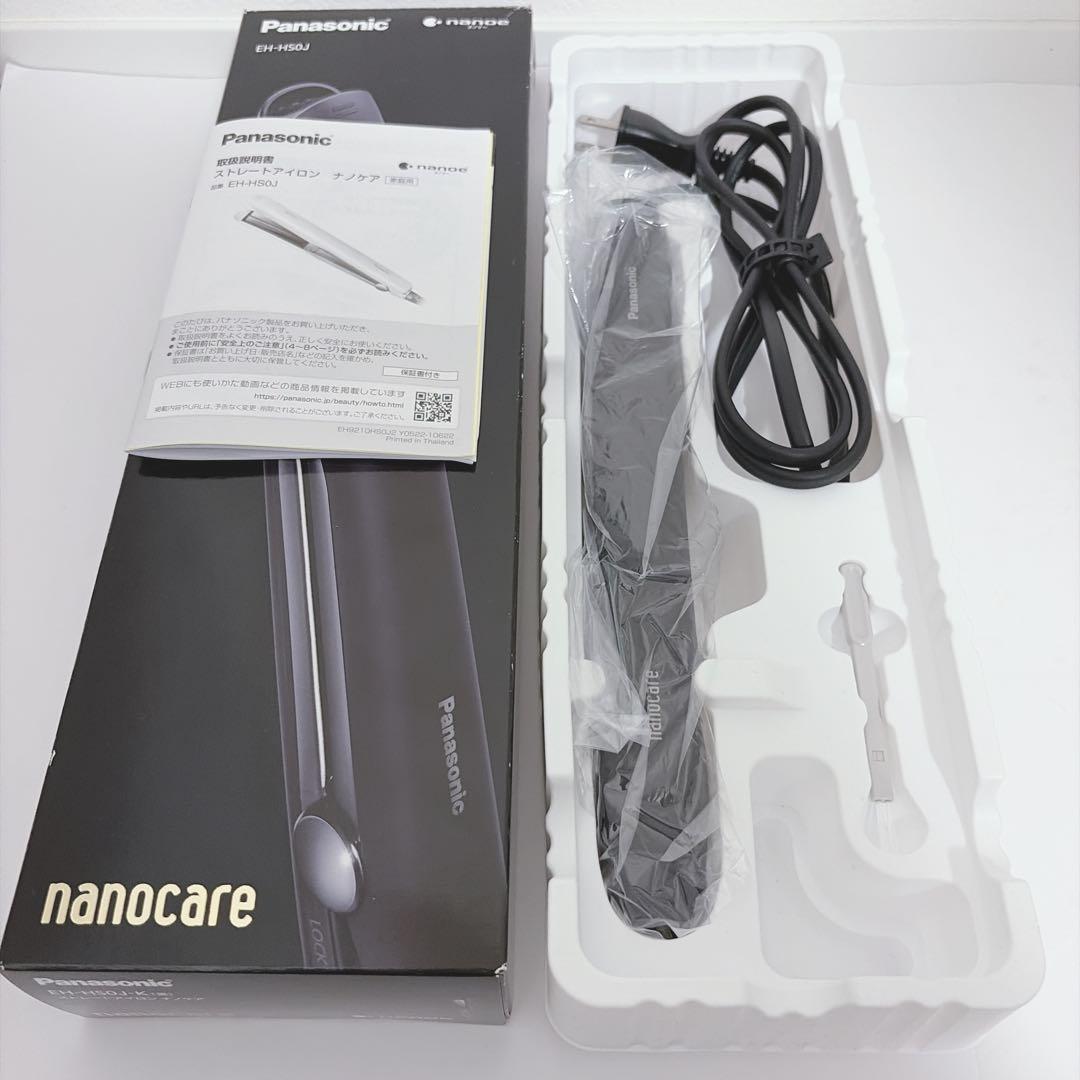 【極美品】パナソニック ストレートヘアアイロン ナノケア 黒 EH-HS0J-K