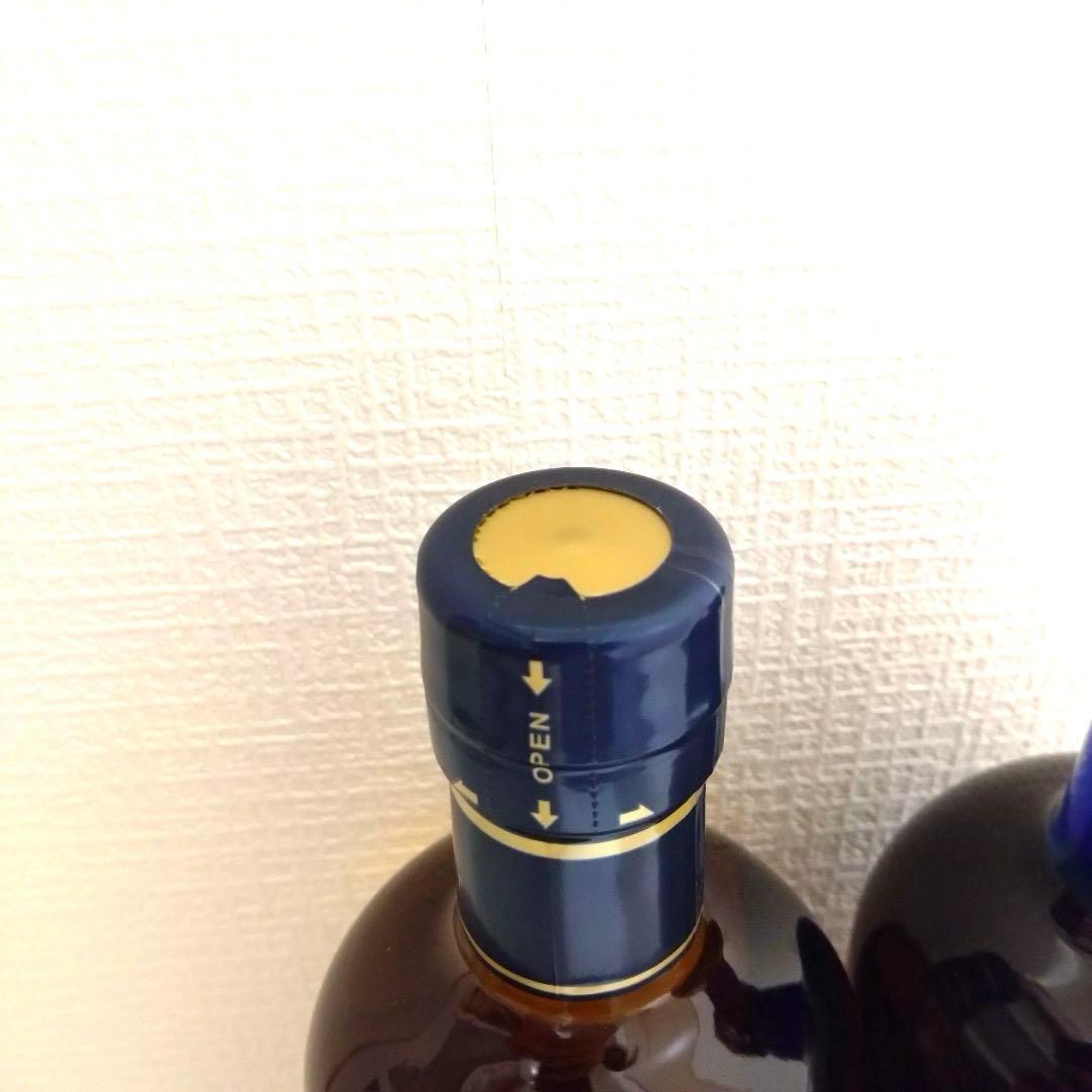 ポイントシール付き！余市•セッション2本セット