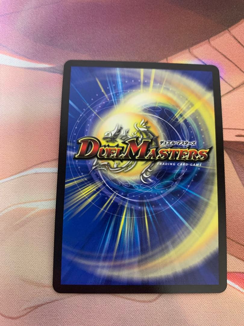 野*魂様 ロスト・Re:ソウル　金トレジャー