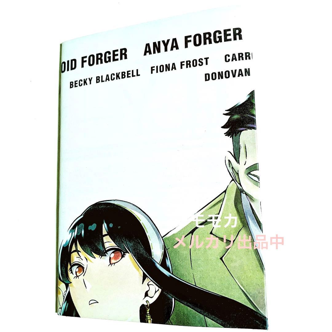 SPY×FAMILY スパイファミリー 特典 A2ポスター ライナーノーツ 全巻