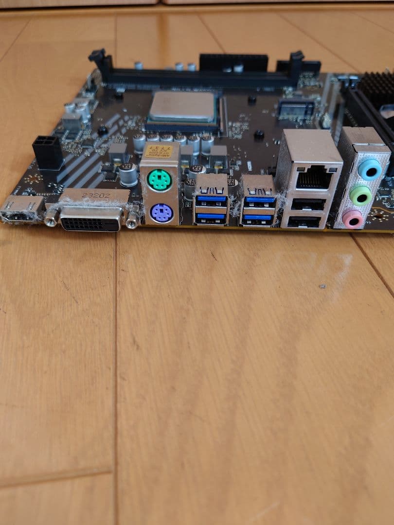 CPU MSI A520M-A PRO + AMD Ryzen 7 5700x