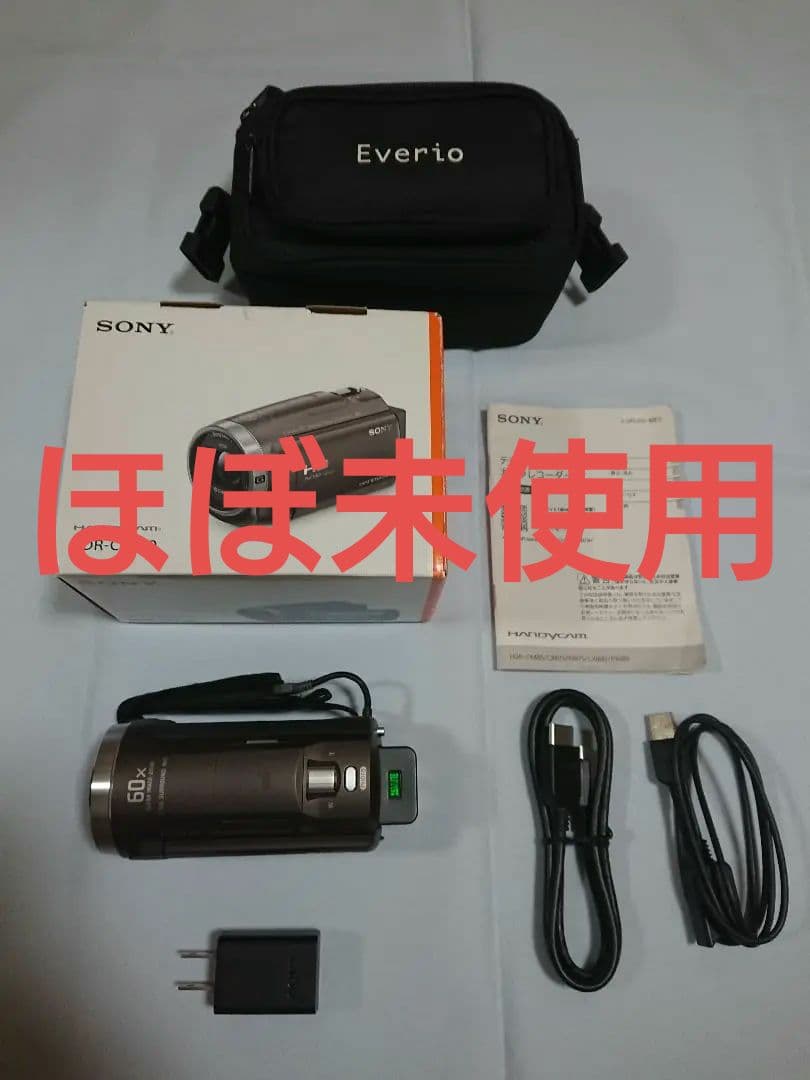 【超美品】SONY ハンディカム HDR-CX680 付属品完備 専用ポーチ付き