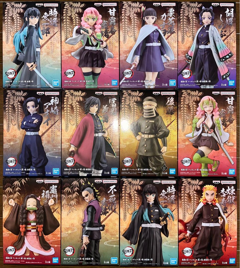 鬼滅の刃　絆ノ装　まとめ売り　全85個セット　捌ノ型〜伍拾ノ型　竈門　我妻　他