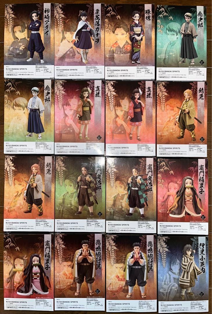 鬼滅の刃　絆ノ装　まとめ売り　全85個セット　捌ノ型〜伍拾ノ型　竈門　我妻　他