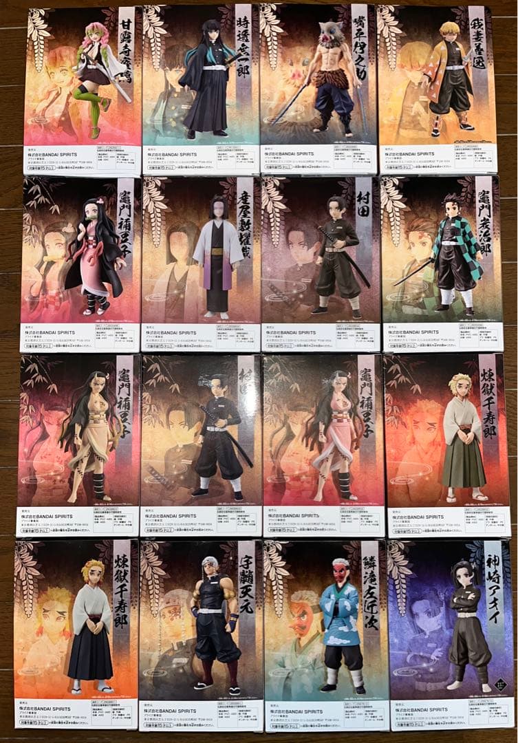 鬼滅の刃　絆ノ装　まとめ売り　全85個セット　捌ノ型〜伍拾ノ型　竈門　我妻　他