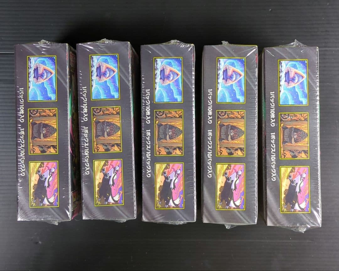 ポケモンカード　ハイクラスパック　MEGAドリームex 5BOX