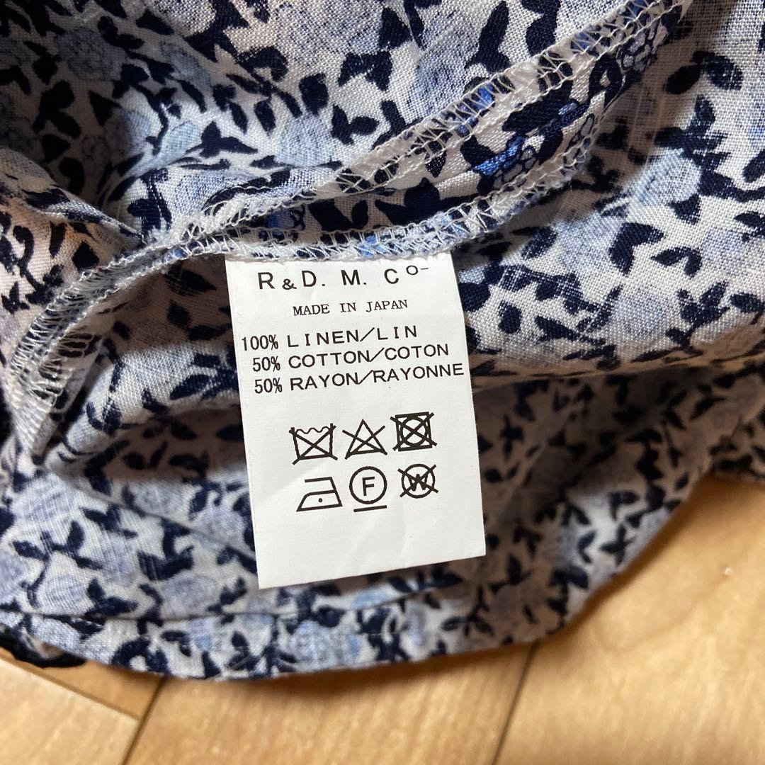 オールドマンズテーラーサルエルパンツ