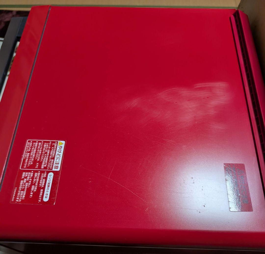 SHARPウォーターオーブン ヘルシオ AX-XW500 HEALSIO