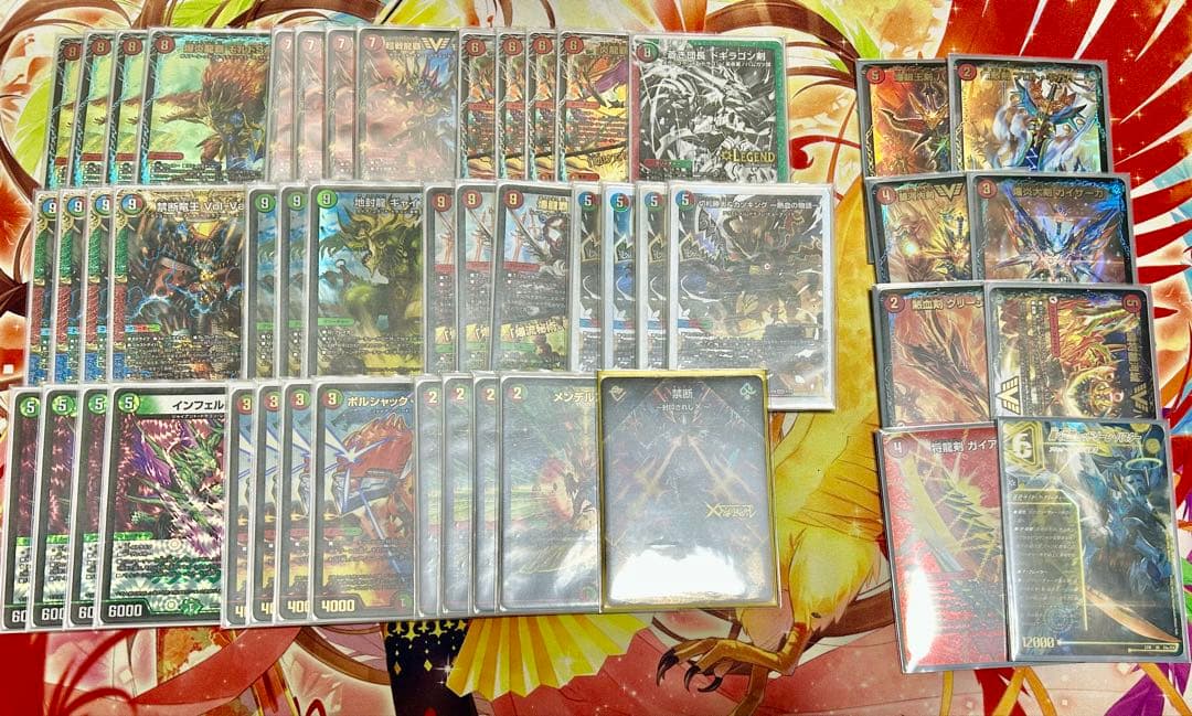 デュエマ　シータNEXT デッキ