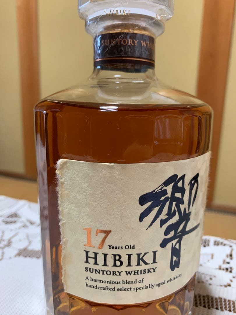 響 17年 700ml 未開栓