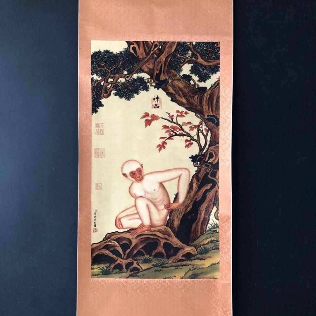 郎世宁 猿図 掛け軸｜三尺中堂｜十二生肖・申｜表装済み