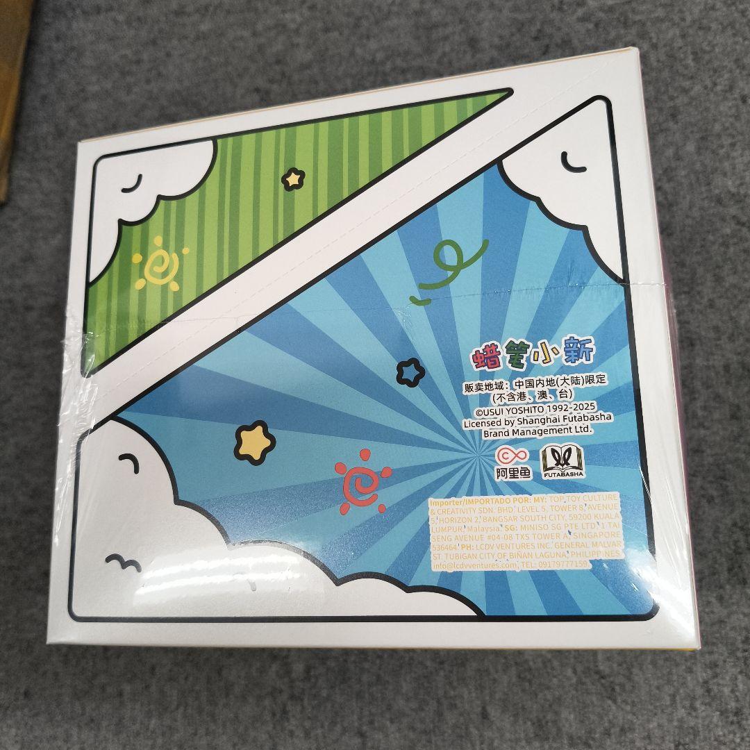 TOPTOYクレヨンしんちゃん PLAY PARTY!! アソートBOX