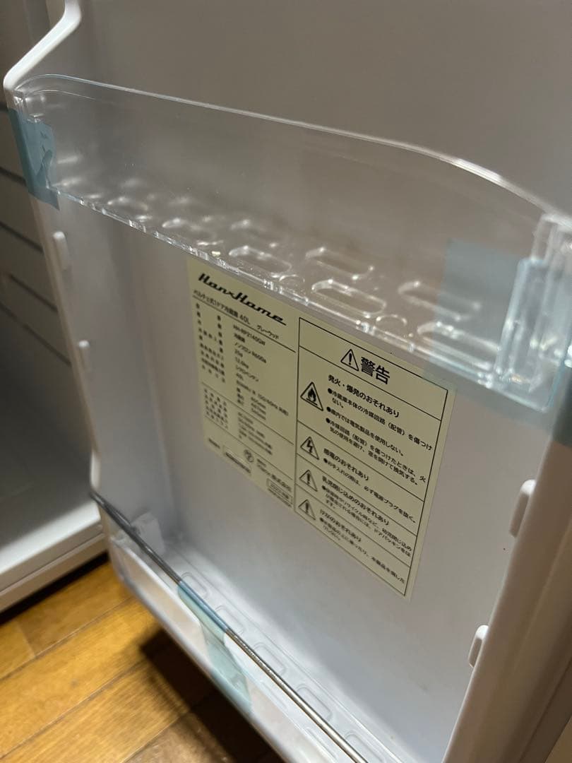 美品、木目調冷蔵庫 2段棚付き　一人用
