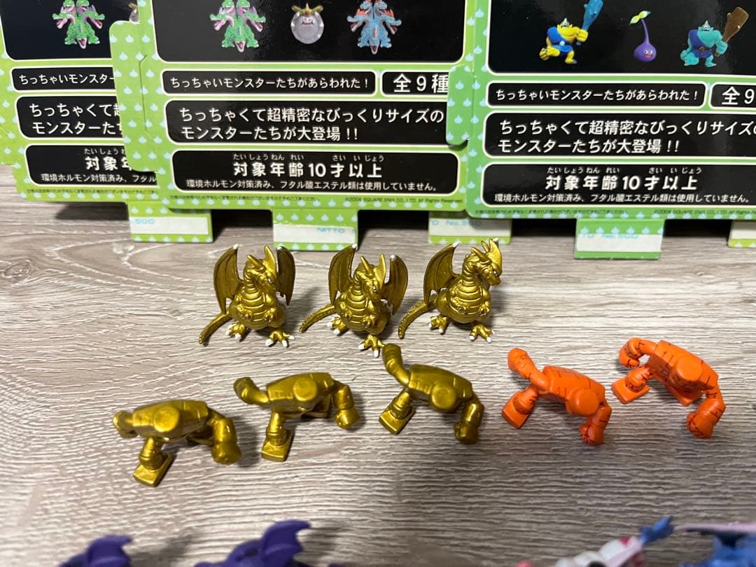 ドラゴンクエスト モンスター　ミニフィギュア　SLコレクション　他　大量セット