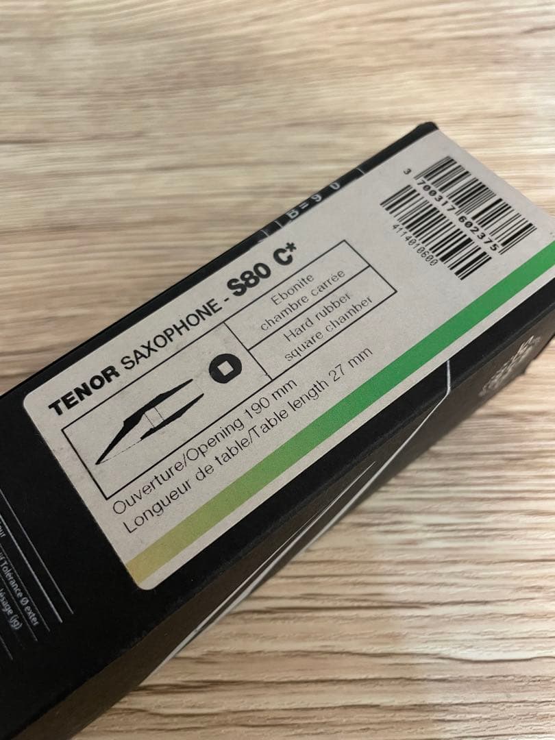 【プロ選定品！】美品SELMER セルマー テナーサックス マウスピース C☆