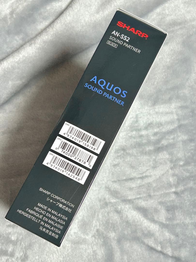 【新品未使用】AQUOS SHARP AN-SS2 ネックスピーカー ブラック