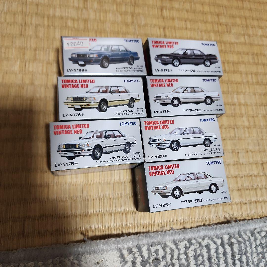 トミカリミテッドヴィンテージネオ　トヨタセット