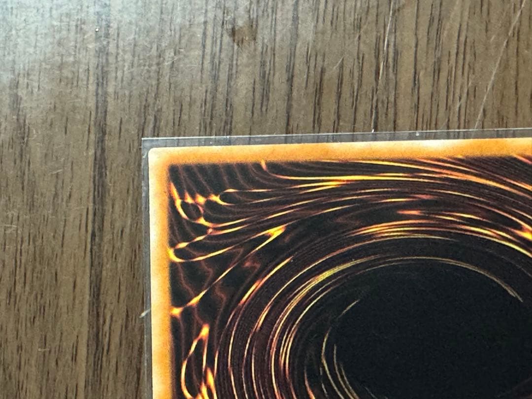 遊戯王　閃刀起動ーエンゲージ　プリズマ　プリシク　アジア　絵違い