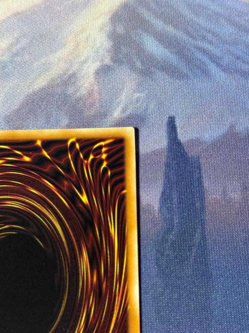 遊戯王/キラーチューン・レッドシール/プリズマ/1枚