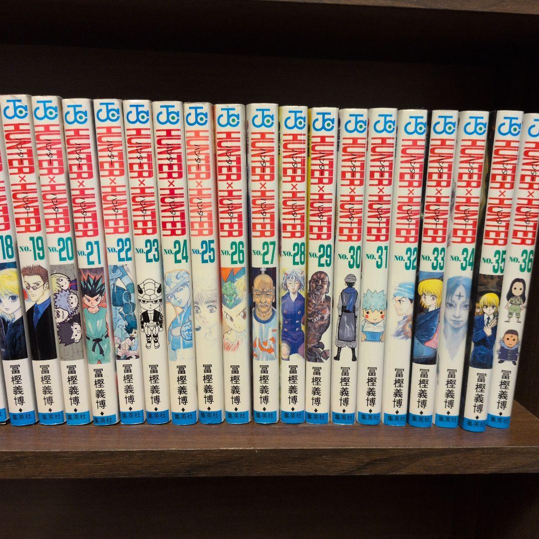 ハンター×ハンター 全巻セット　HUNTERXHUNTER