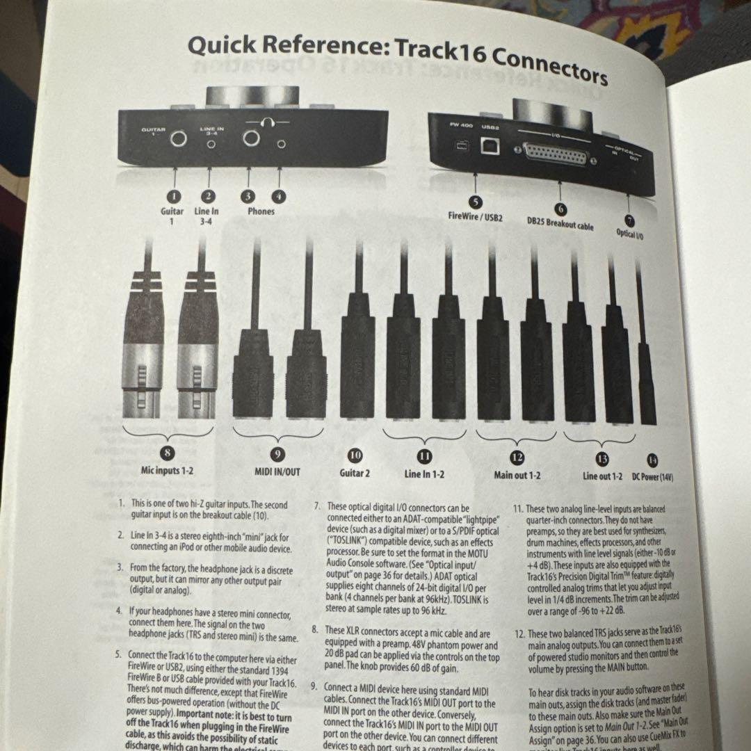 MOTU Track16 オーディオインターフェイス
